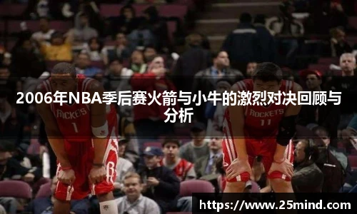银河集团APP