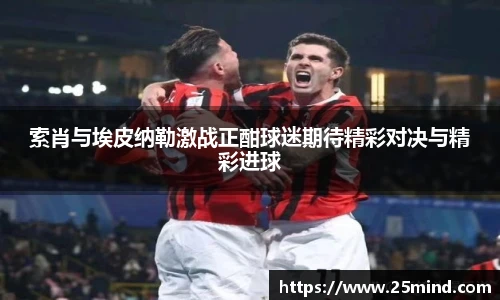 银河集团平台