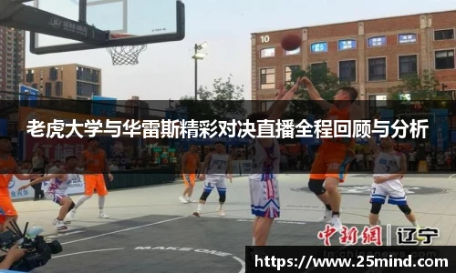 银河集团官方网站