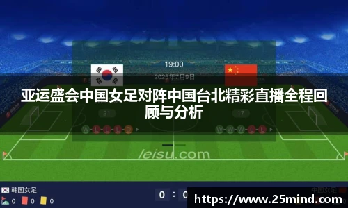 银河集团APP