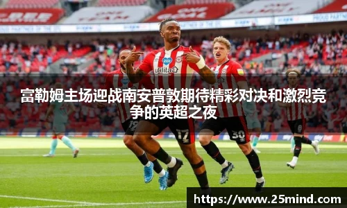 银河集团平台